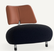 图片 PALLONE Arm Chair